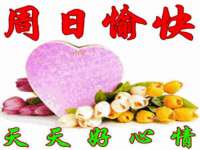 南通汇奇金属材料有限公司