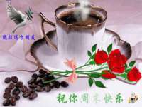 南通汇奇金属材料有限公司