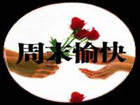 南通汇奇金属材料有限公司