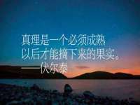 南通汇奇金属材料有限公司