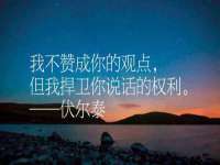 南通汇奇金属材料有限公司