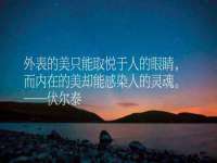 南通汇奇金属材料有限公司