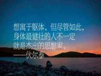 南通汇奇金属材料有限公司
