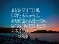 南通汇奇金属材料有限公司