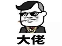南通汇奇金属材料有限公司