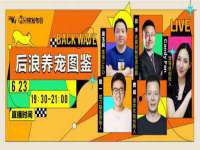 南通汇奇金属材料有限公司