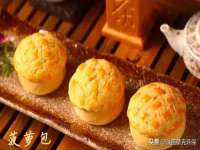 南通汇奇金属材料有限公司