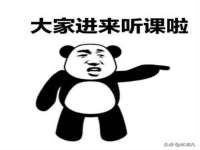 南通汇奇金属材料有限公司
