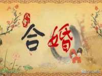 南通汇奇金属材料有限公司