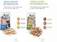 南通汇奇金属材料有限公司