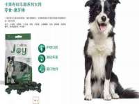 南通汇奇金属材料有限公司