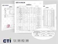 南通汇奇金属材料有限公司