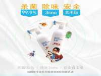 南通汇奇金属材料有限公司
