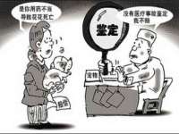 南通汇奇金属材料有限公司