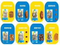 南通汇奇金属材料有限公司
