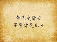 南通汇奇金属材料有限公司