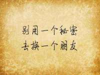 南通汇奇金属材料有限公司
