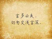 南通汇奇金属材料有限公司