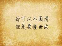 南通汇奇金属材料有限公司