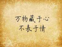南通汇奇金属材料有限公司