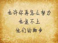 南通汇奇金属材料有限公司