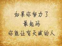南通汇奇金属材料有限公司