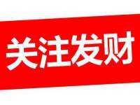 南通汇奇金属材料有限公司
