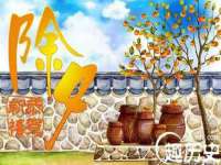南通汇奇金属材料有限公司