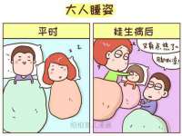南通汇奇金属材料有限公司