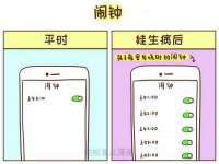 南通汇奇金属材料有限公司