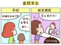 南通汇奇金属材料有限公司