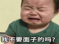 南通汇奇金属材料有限公司