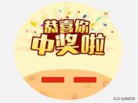 南通汇奇金属材料有限公司