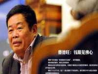 南通汇奇金属材料有限公司