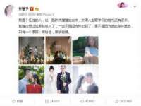 南通汇奇金属材料有限公司