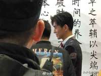 南通汇奇金属材料有限公司