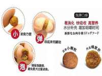 南通汇奇金属材料有限公司