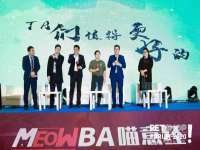 南通汇奇金属材料有限公司