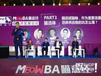 南通汇奇金属材料有限公司
