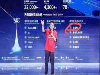 南通汇奇金属材料有限公司