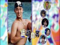 南通汇奇金属材料有限公司