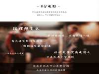 南通汇奇金属材料有限公司