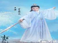 南通汇奇金属材料有限公司
