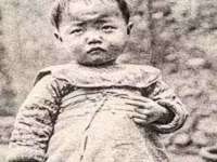 南通汇奇金属材料有限公司