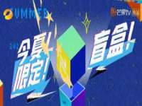 南通汇奇金属材料有限公司