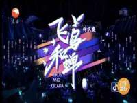 南通汇奇金属材料有限公司