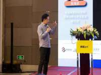 南通汇奇金属材料有限公司