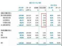 南通汇奇金属材料有限公司