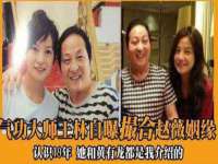 南通汇奇金属材料有限公司