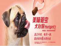 南通汇奇金属材料有限公司
